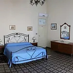 Etna לינה וארוחת בוקר